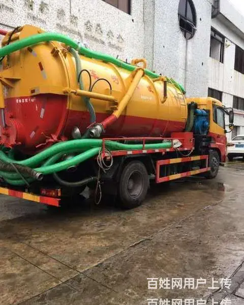 伊犁伊宁市专业管道疏通全市均可上门 - 图片 1