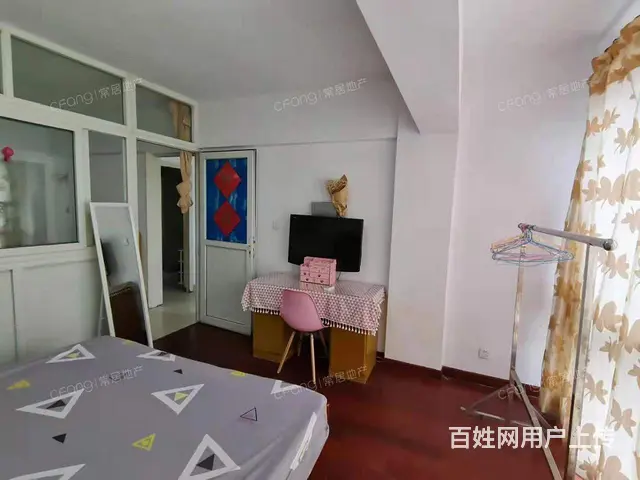 都市桃源(一期)1室1厅1卫1350元月54平 - 图片 4