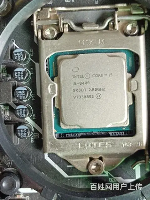 i5 8400六核主机 - 图片 8
