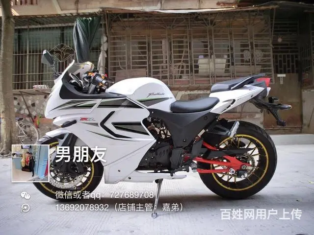 新款高低多多，要的过来店里选购，支持旧车换新车，支 - 图片 12