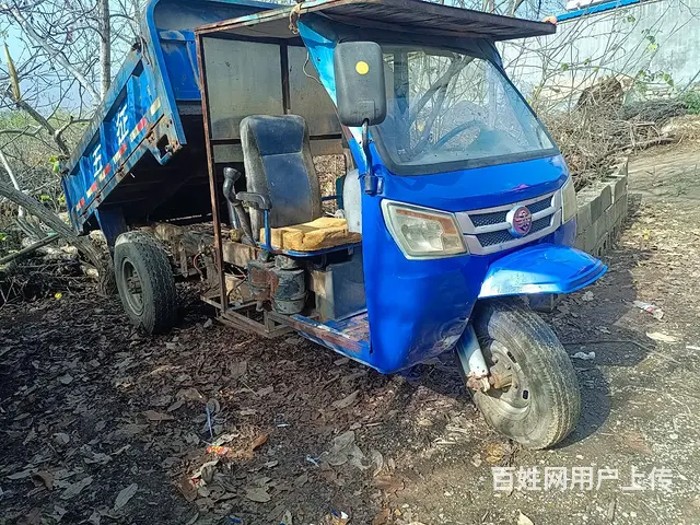 转让柴油三轮车 - 图片 4
