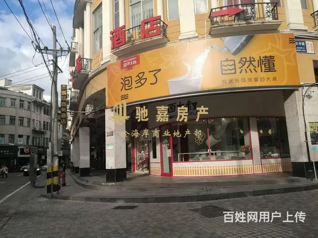 新华路中山路交汇处 十字路口转角面宽7米店铺 小吃旅行社黄金 - 图片 8