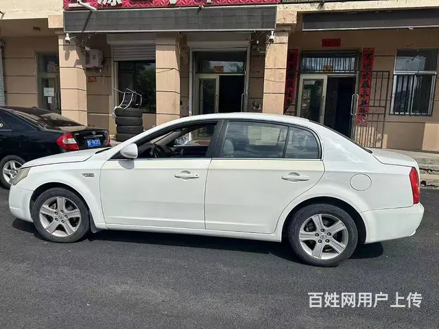 奔腾B70 2009款 2.0 手自一体 豪华型 - 图片 3