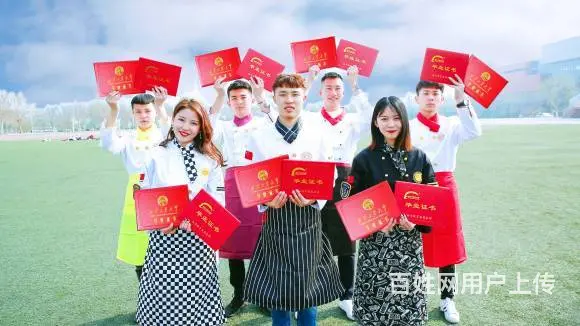 学什么技术前景好? - 图片 3