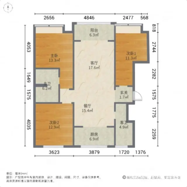 市，送车位， 精装修两卫南北通透 好楼层 - 图片 11
