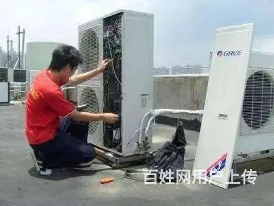 湛江快速上门维修各种品牌空调、加冰种、清洗保养 - 图片 1