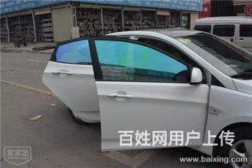 紫光炫彩加护肤汽车前挡和侧后膜 - 图片 1