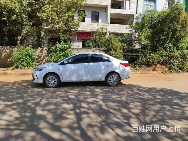 世界那么大，我想去看看 - 图片 4