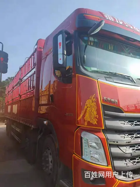 出售柳汽乘龙H7前四后八高栏车420马力 - 图片 1