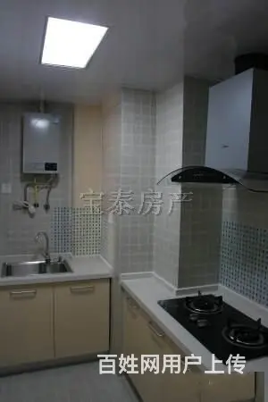城置公寓，精装修，家具家电齐全，拎包入住 - 图片 6