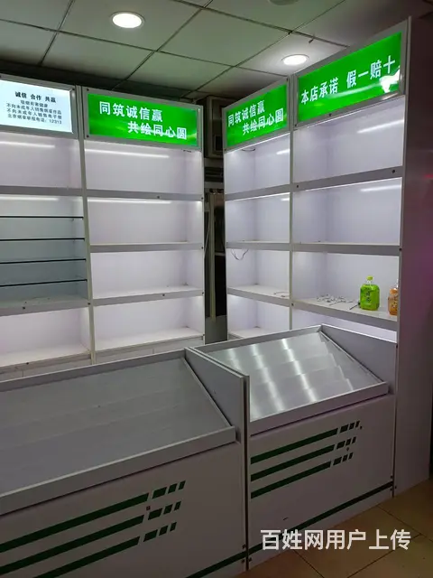 名烟名酒货架展柜烟酒茶货架展示柜 商超货柜精品酒柜 - 图片 4
