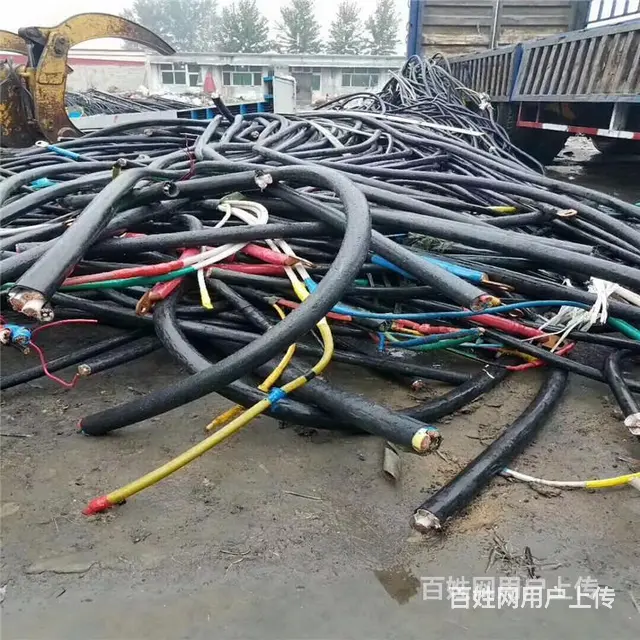 池州电缆线回收周边欢迎合作 - 图片 1