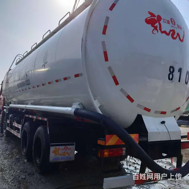 转让19年二手德龙水泥罐车 大罐52方  前四后八 - 图片 4