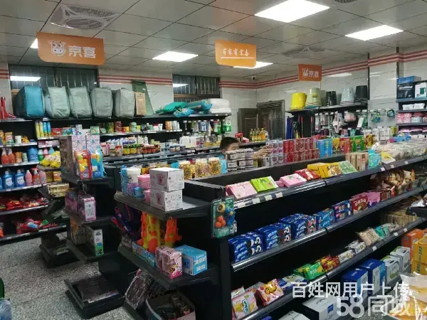 旺铺转让 - 图片 4