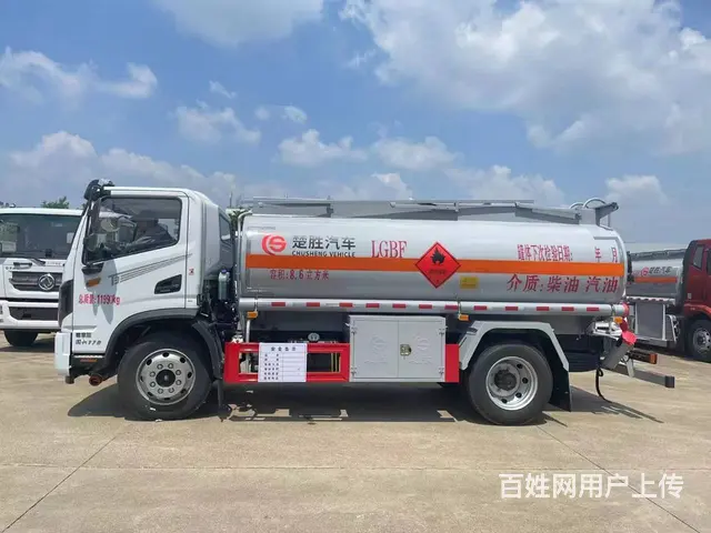 东风华神8吨油罐车 厂家低价销售一台现车 - 图片 9