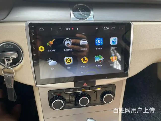 东风景逸安卓智能导航 倒车影像 沈阳市皇姑区昆山西 - 图片 10