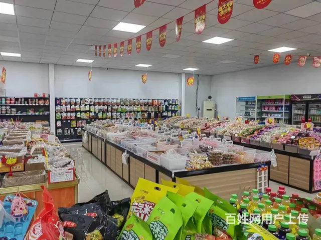 【搞定了！】旺铺转让 位置优越 客源稳定 接手即可营业 - 图片 4