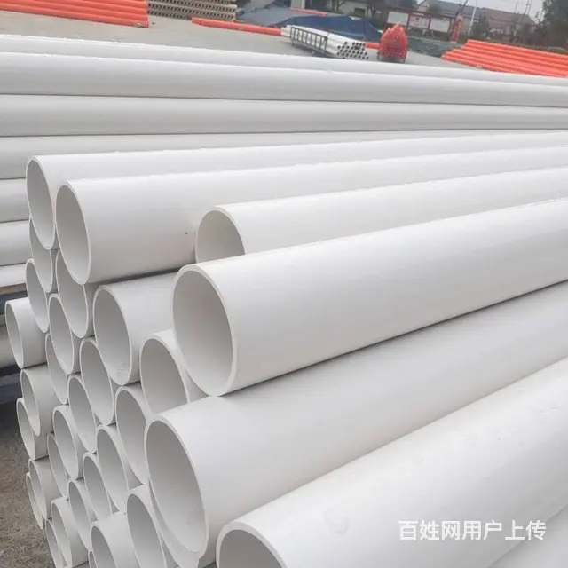 PVC排水管现货旱厕改造用雨水塑料管道pvc下水管 - 图片 1