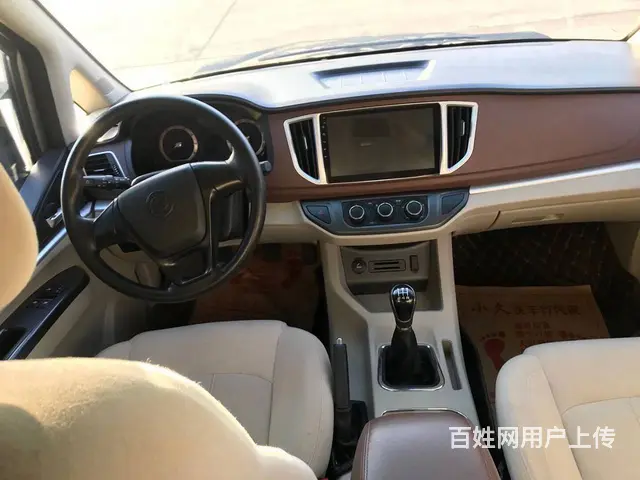 2019年1月东风风行M5、7座、独立座椅、加长版 - 图片 2