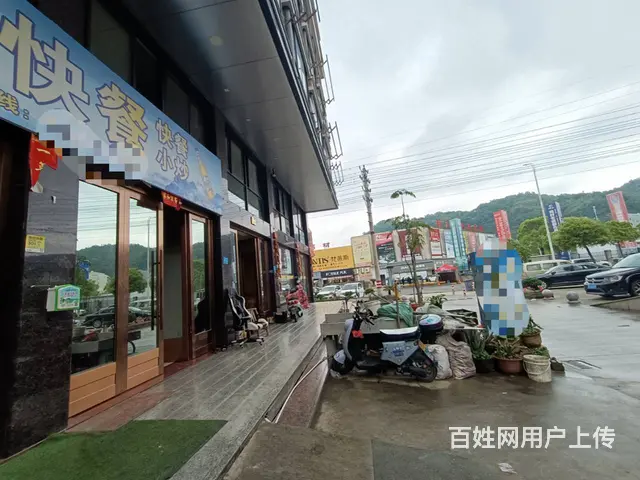 pzj 温岭70平快餐店转让，位置优越，人流量大 - 图片 7