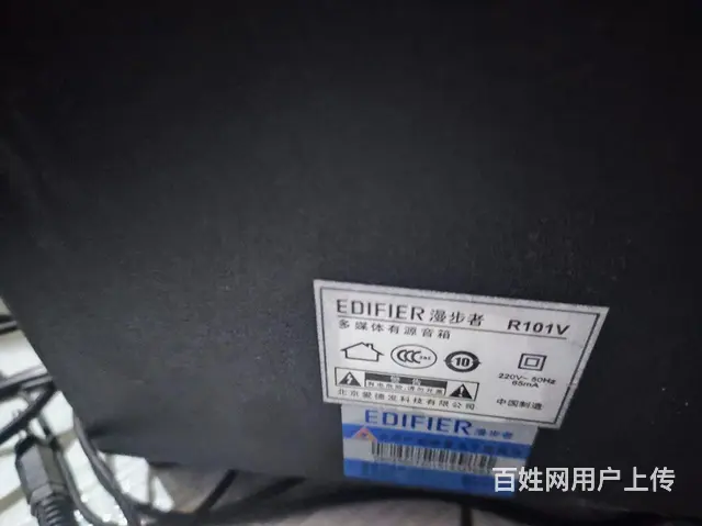 二手电脑音箱 - 图片 2