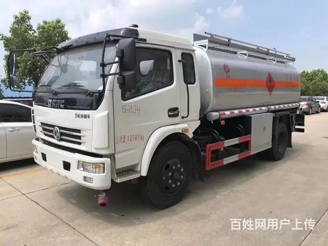 油罐车 加油车 运油车 危险品运输车 厂家直销 - 图片 6