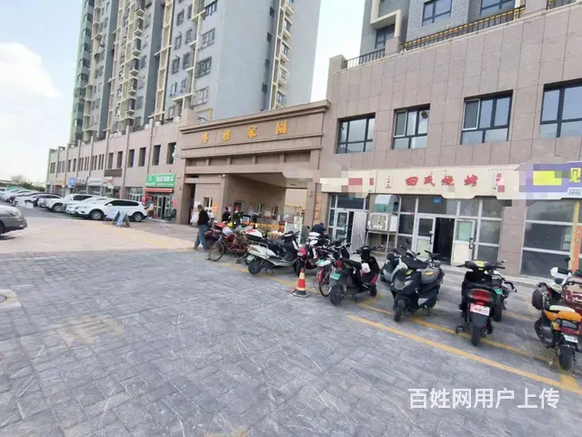 B个人一博雅家园小区门口餐厅对外转让 - 图片 5