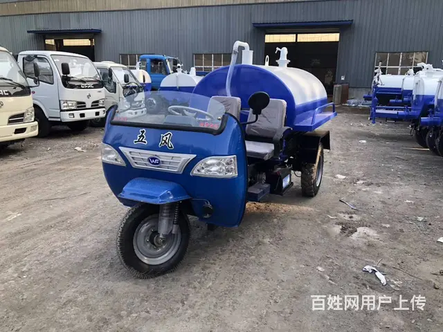 厂家年底低价出售一批三轮吸粪车，三轮洒水车 - 图片 1