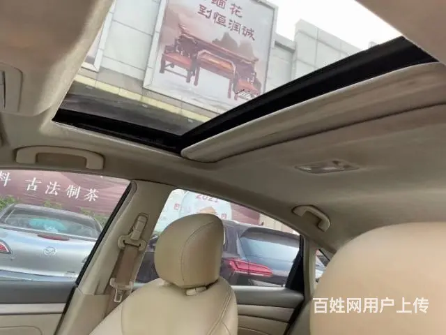 日产轩逸 - 图片 5