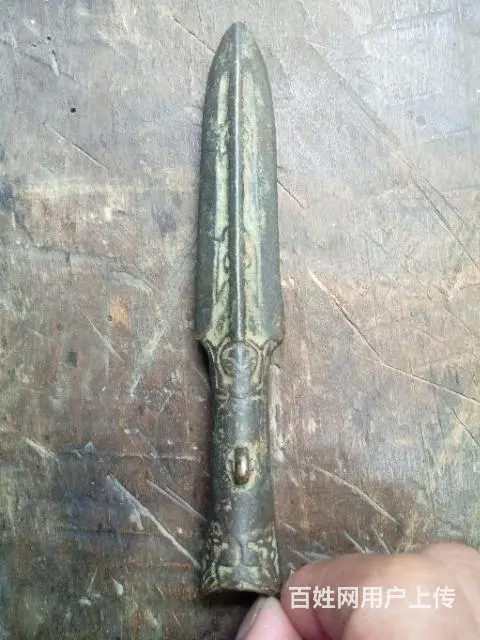 各种铜器瓷器银元纸币 - 图片 8