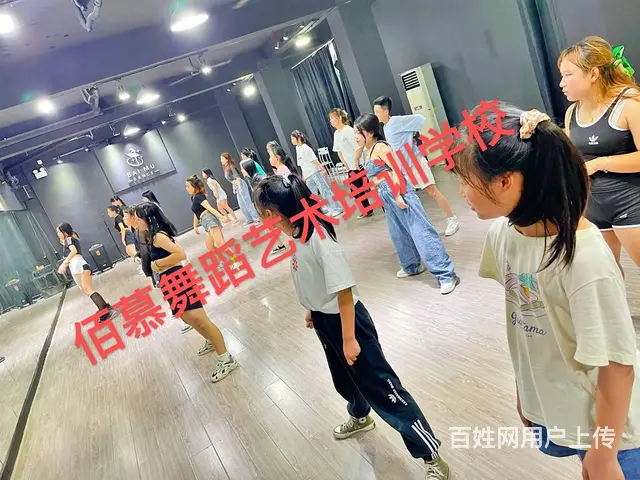 丰城哪里可以学舞蹈 - 图片 3