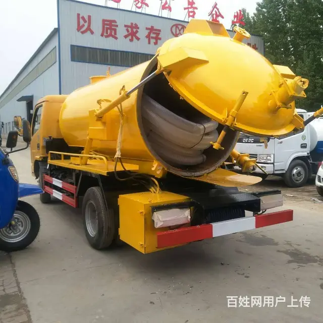 大功率吸污车疏通抽渣吸污车二手5方8方转让 - 图片 3