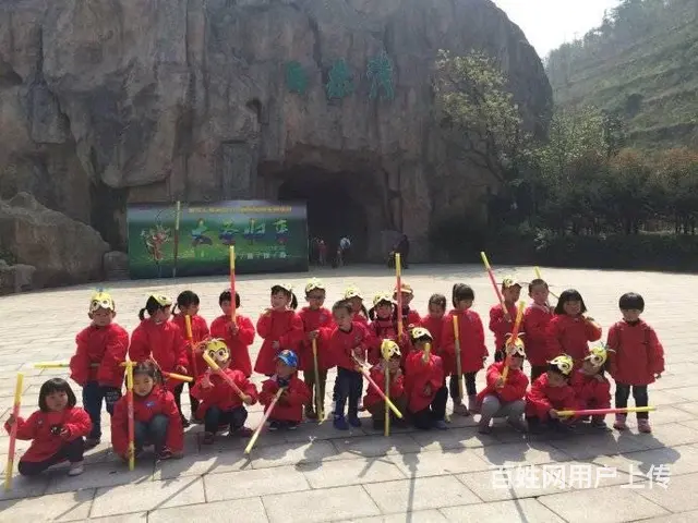 芽呗早教中心为什么要定期举行户外活动？ - 图片 4