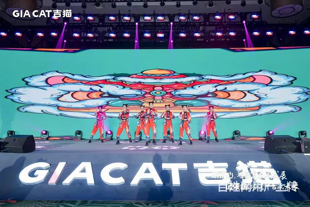 提供活动策划 年会庆典 企业会议会务 场地布置 - 图片 6