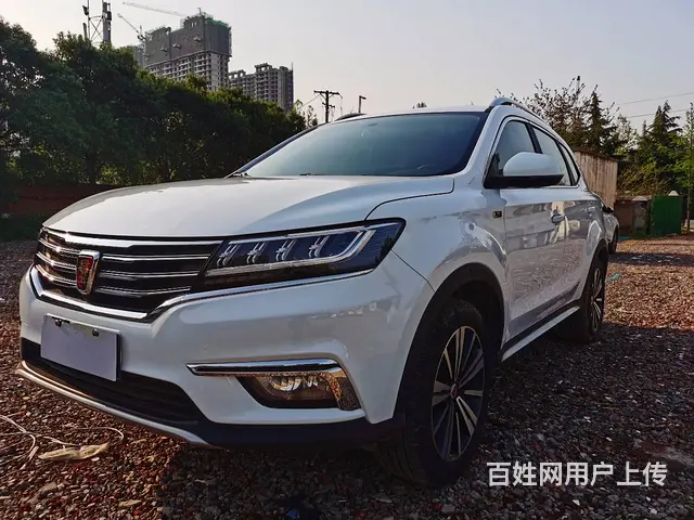 荣威RX5 2019款 1.5T 双离合 20T 两驱4G互 - 图片 1