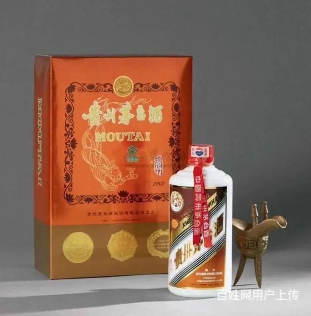 兰州高价回收烟酒、冬虫夏草、购物卡 - 图片 4