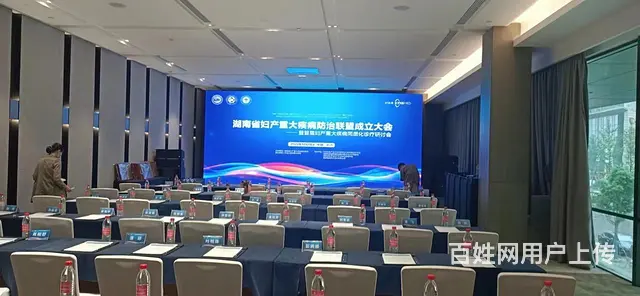 长沙会议展览展会屏幕电视拼接屏幕一体机广告机出租 - 图片 11