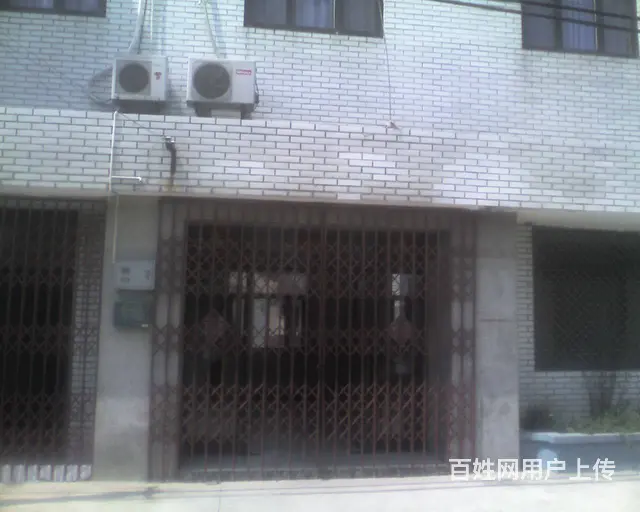 嘉泽镇成章老街14号 - 图片 2