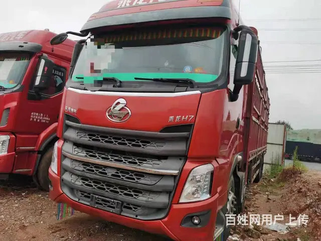 载货车前四后八高栏350马力东风柳汽乘龙H7 - 图片 2