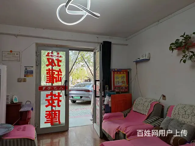 B个人一文化路足疗养生馆转让 - 图片 4