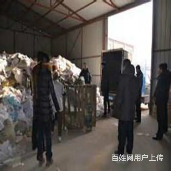 苏州机密纸质资料文件销毁 多年销毁保密经验 - 图片 3