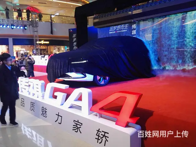 长沙出租投影仪 电视机 触摸屏 广告机出租 - 图片 9