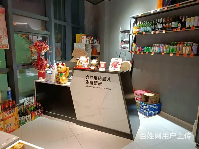 C11344位于阜康市网红街临街二层酒馆转让 - 图片 1