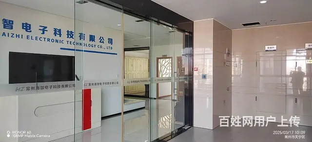 恒生科技园独幢写字楼 办公精装 室内实拍图 随时可看房 - 图片 4