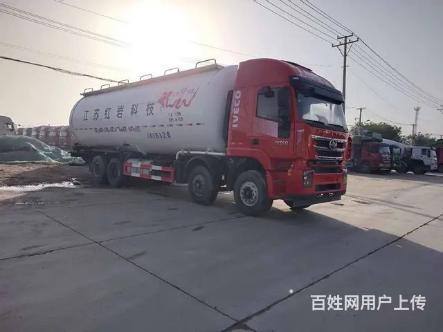 低价出售二手杰狮散装水泥罐车390马力国五前四后八 - 图片 2