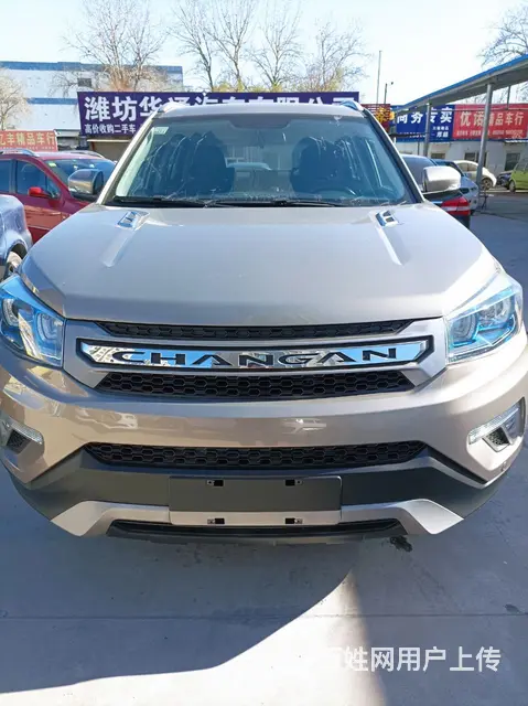 长安CS75 2017款 1.5T 手自一体 尚酷版锋锐型 - 图片 9