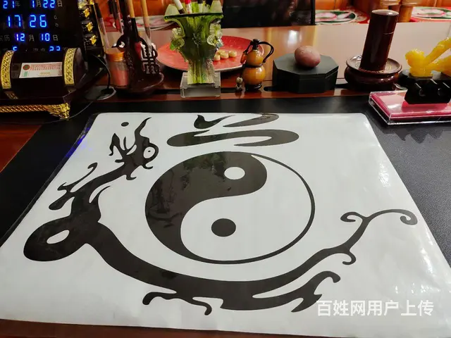 看事 - 图片