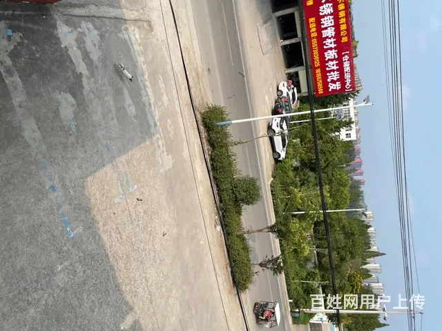 厂房仓库土地出售，位置好 - 图片 5