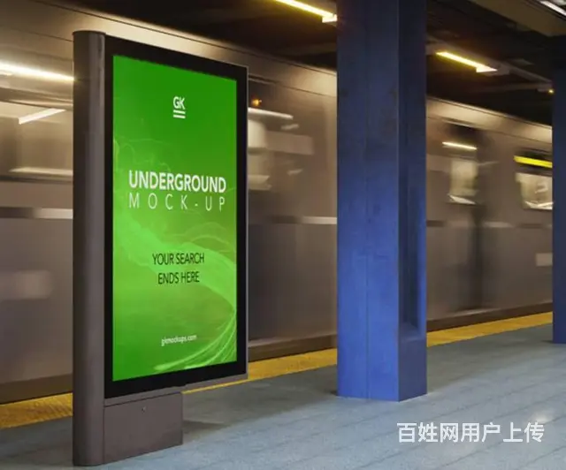 新疆包装盒印刷，新疆印刷厂，新疆彩盒定做，礼品盒 - 图片 3