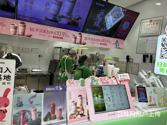 6147（爆铺网）3万多在校生西南林业大学	门口冷饮店转让 - 图片 6